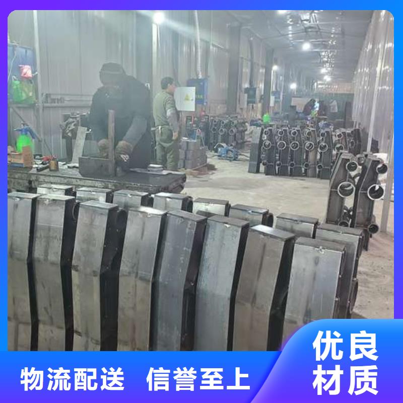 防撞护栏-不锈钢复合管护栏栏杆多种规格库存充足本地供应商