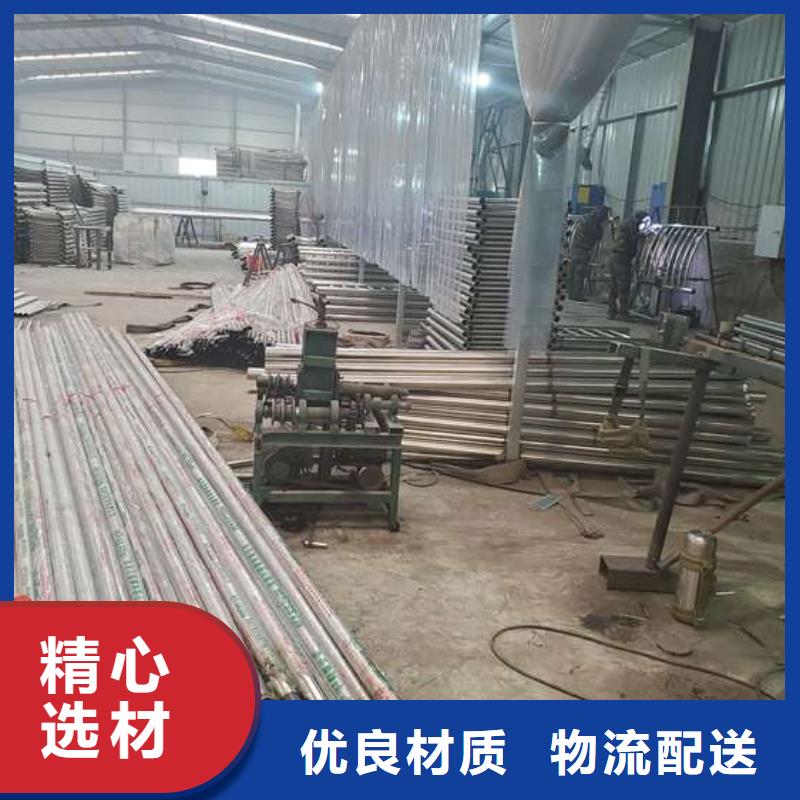 护栏铝合金护栏产品优势特点自主研发