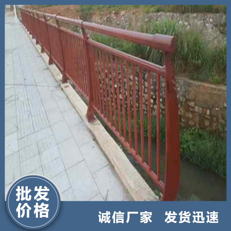 护栏【河堤护栏】可零售可批发的图文介绍