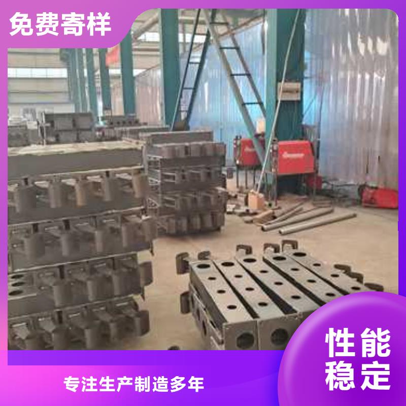 不锈钢碳素钢复合管护栏特点本地制造商