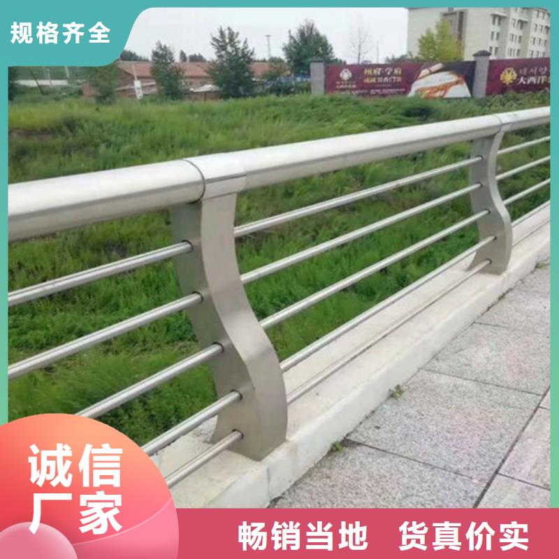 LED灯光护栏价格比较