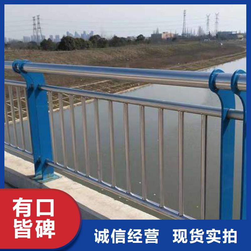 防撞栏杆-公司欢迎您！免费回电
