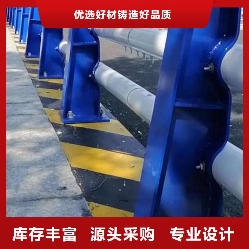 乌兰察布201不锈钢复合管栏杆-可货到付款