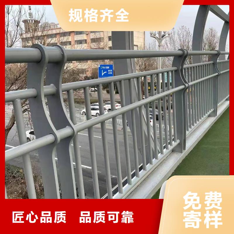 不锈钢碳素钢复合管护栏_精益求精实力厂商