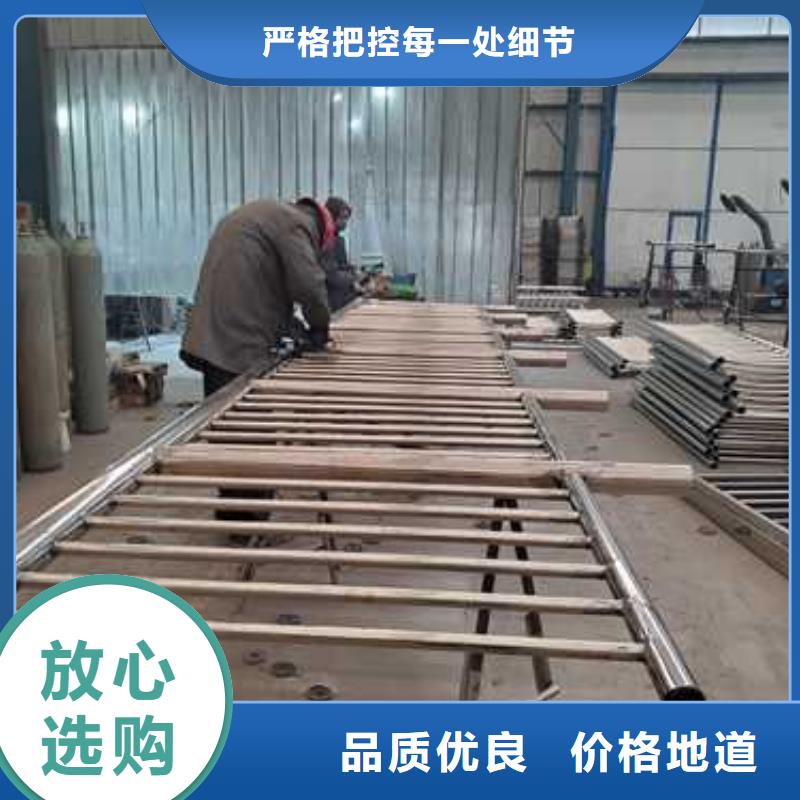 不锈钢栏杆拒绝中间商为您省钱同城经销商