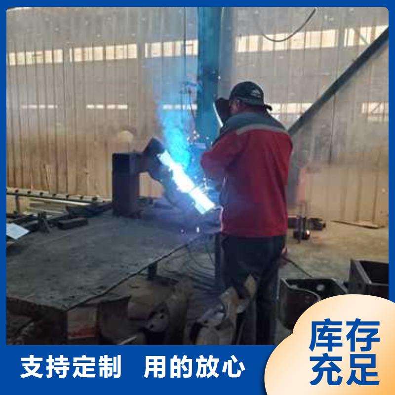 #防撞护栏#欢迎来电询价来图来样定制