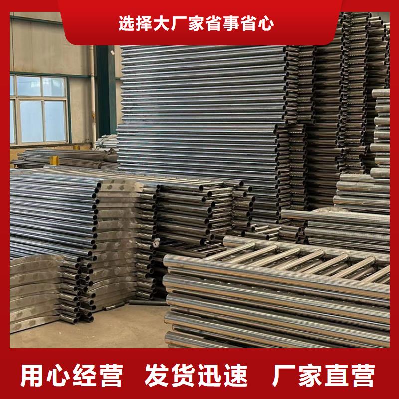 澳门304不锈钢桥梁护栏用途广
