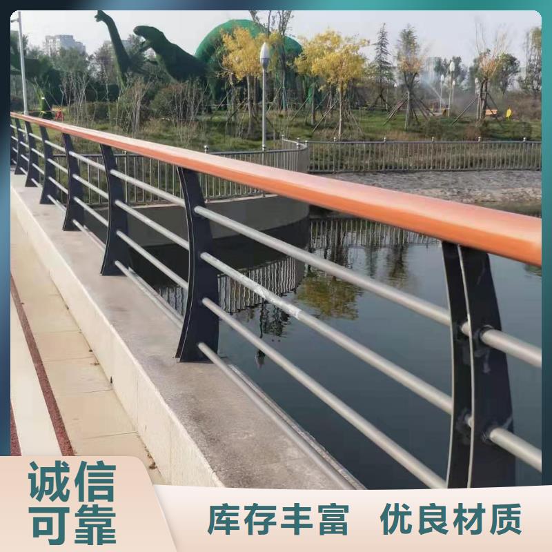 澳门镀锌防撞护栏用途