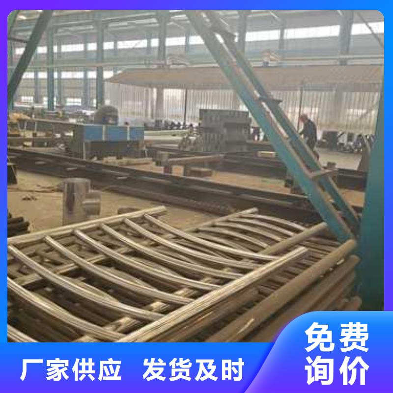 2025发货快速#防撞护栏#实体厂家现货满足大量采购