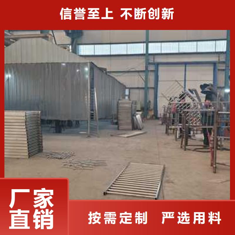 柳州灯光防撞护栏厂家,规格全
