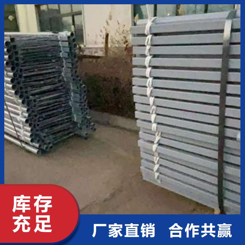 合肥不锈钢碳素钢复合管护栏用途分析