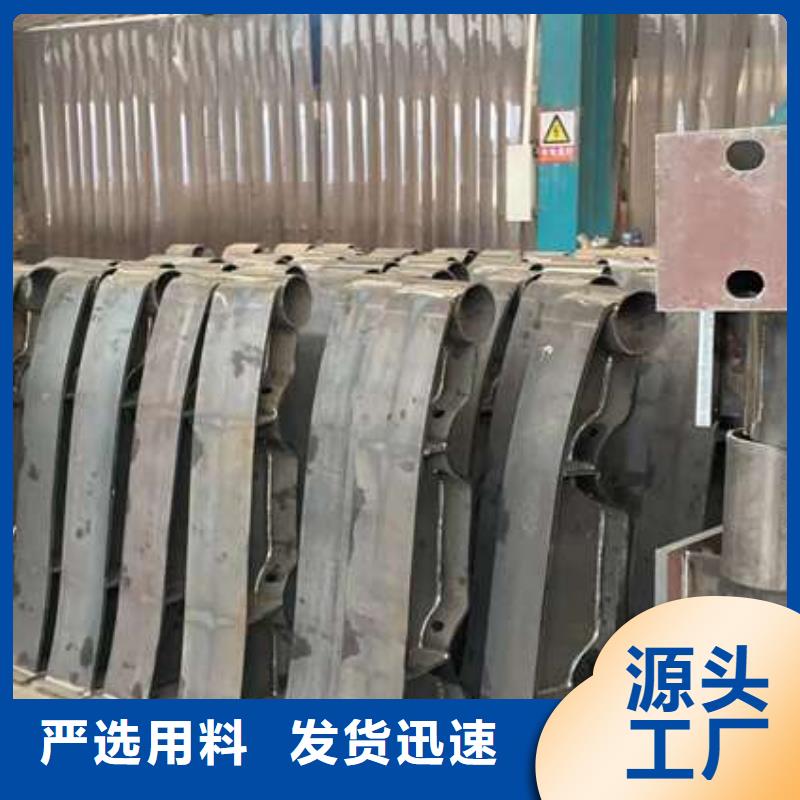 201材质河道护栏-201材质河道护栏厂家现货售后服务完善