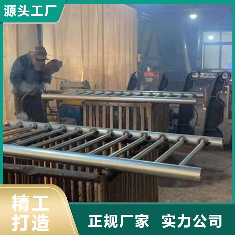 可靠的景区隔离护栏生产厂家型号全价格低