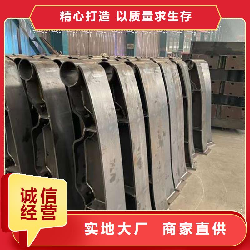 销售景观栏杆的厂家可定制有保障