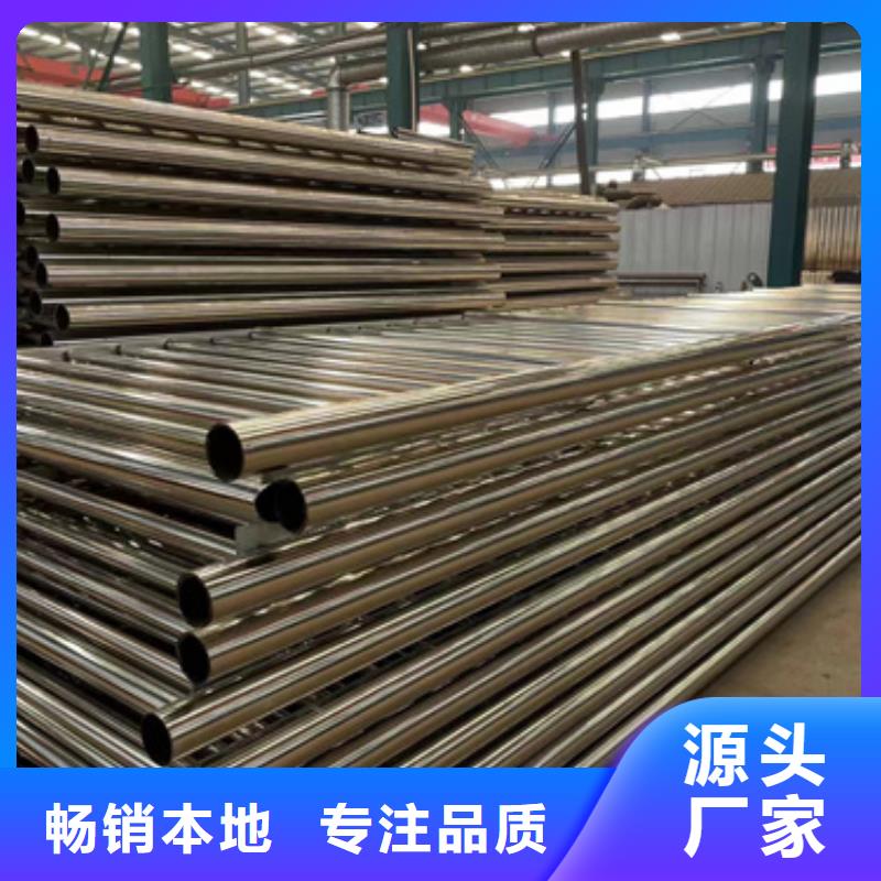 201材质河道护栏质量可靠