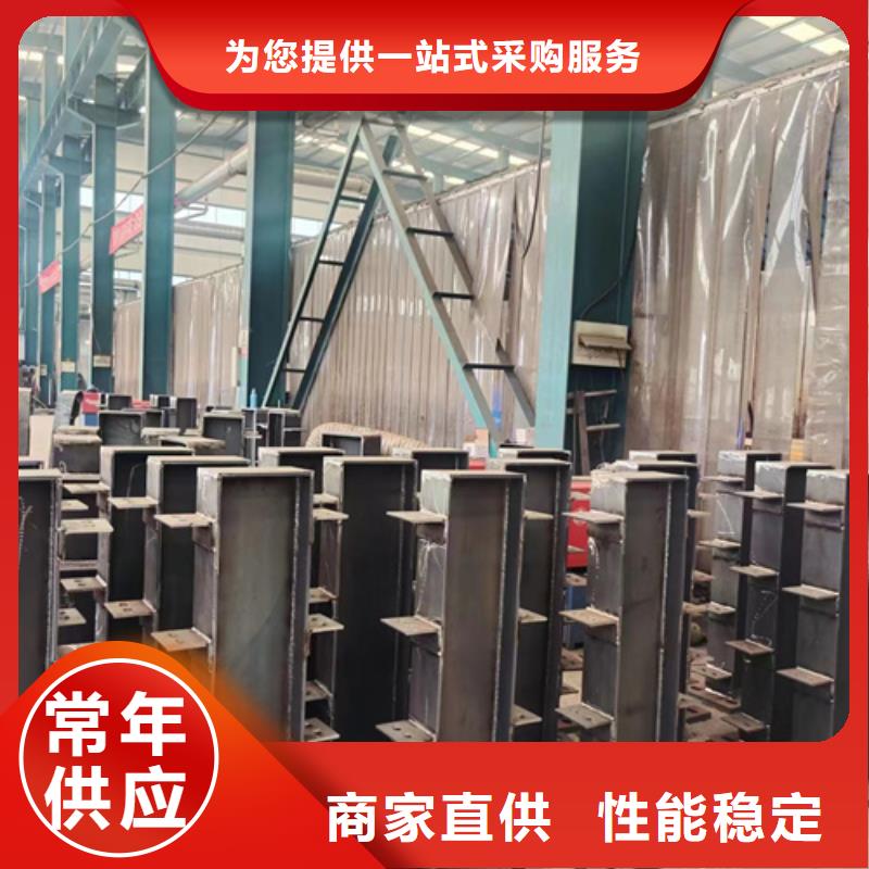 合肥信誉好的201道路隔离护栏厂家_质量保证