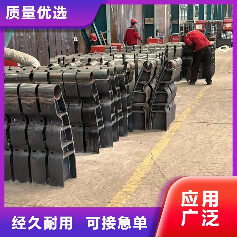 桥梁不锈钢防撞护栏薄利多销定制定做