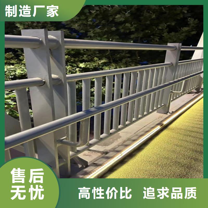 道路防撞护栏行业动态价格低