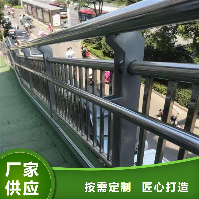 批发不锈钢复合管厂家_生产厂家