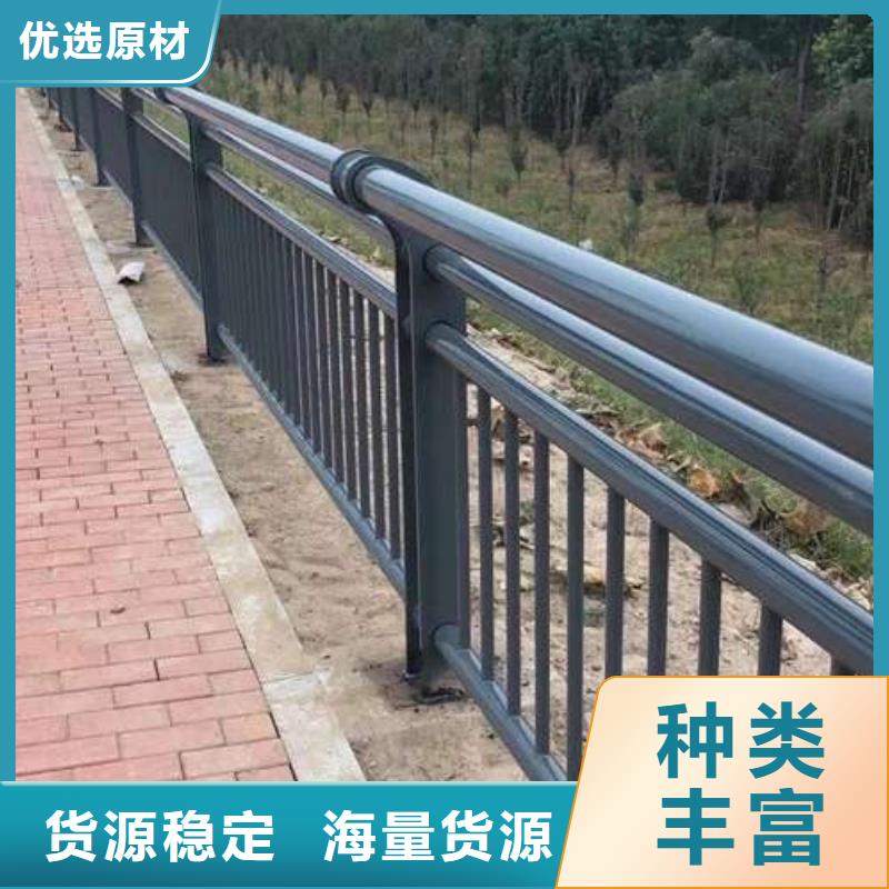 道路桥梁防撞护栏-道路桥梁防撞护栏大型厂家质检严格