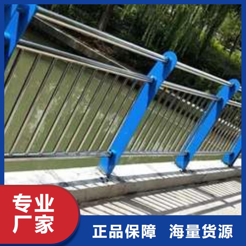 护栏桥梁防撞护栏厂免费寄样专注生产N年