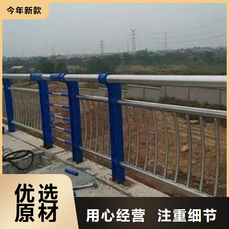 批发不锈钢复合管厂家_生产厂家