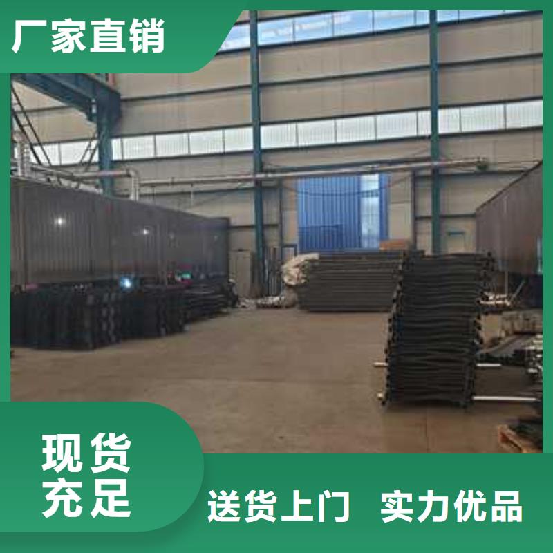 质量可靠的不锈钢复合管厂家公司当地货源
