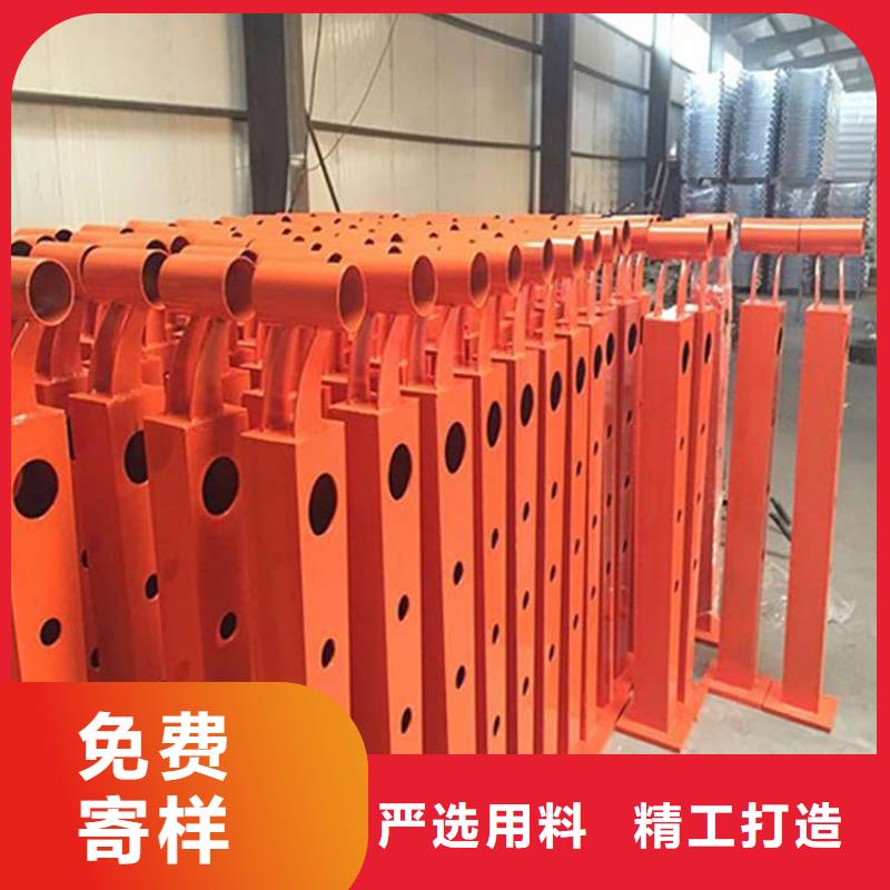 不锈钢碳素钢复合管价格、不锈钢碳素钢复合管厂家买的是放心
