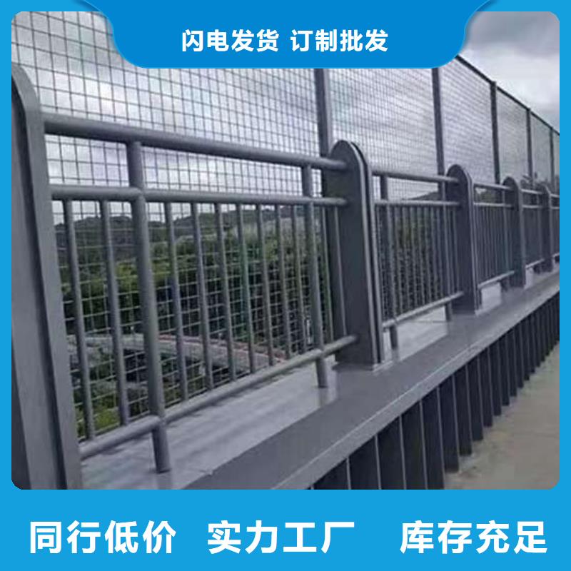 2025价格优惠#桥梁防撞护栏#本地厂家同城货源