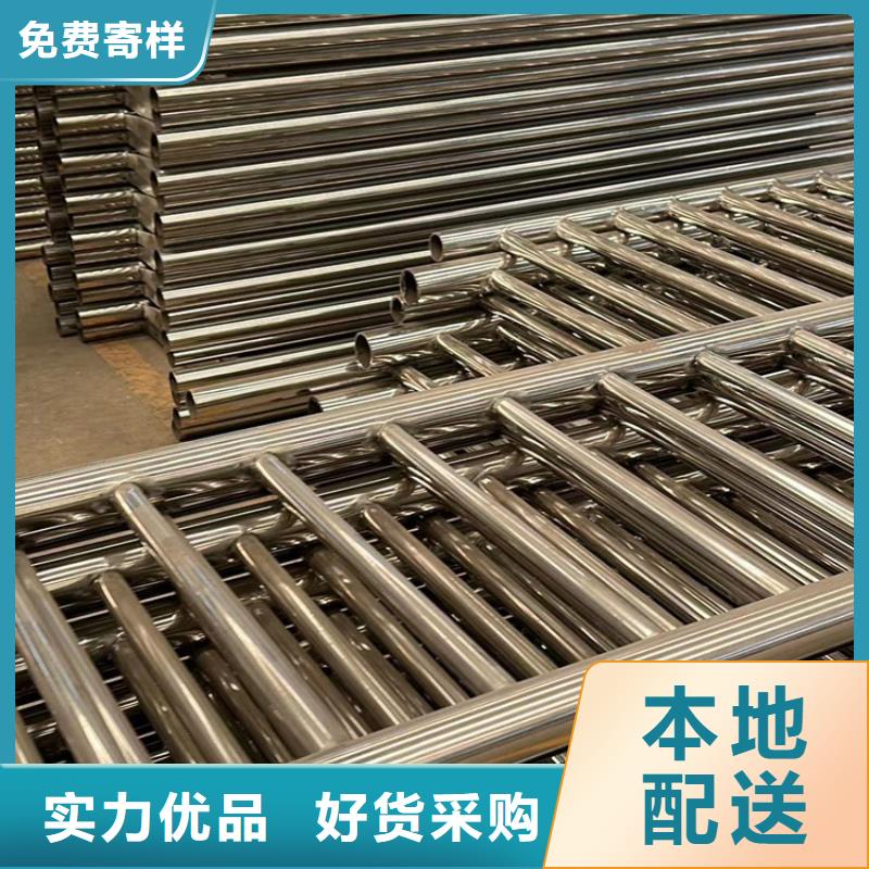 护栏钢丝绳护栏厂研发生产销售质量三包