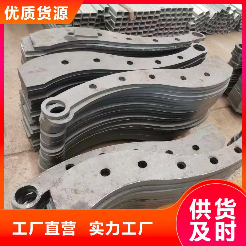 【护栏】201不锈钢复合管客户信赖的厂家您想要的我们都有