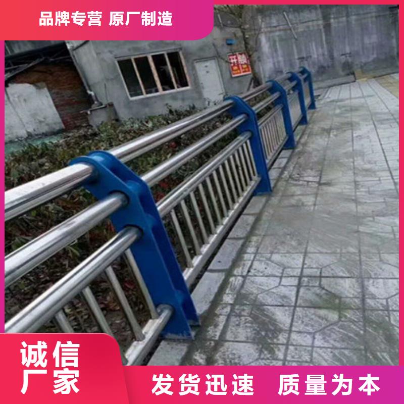护栏1桥梁护栏厂支持批发零售同城厂家
