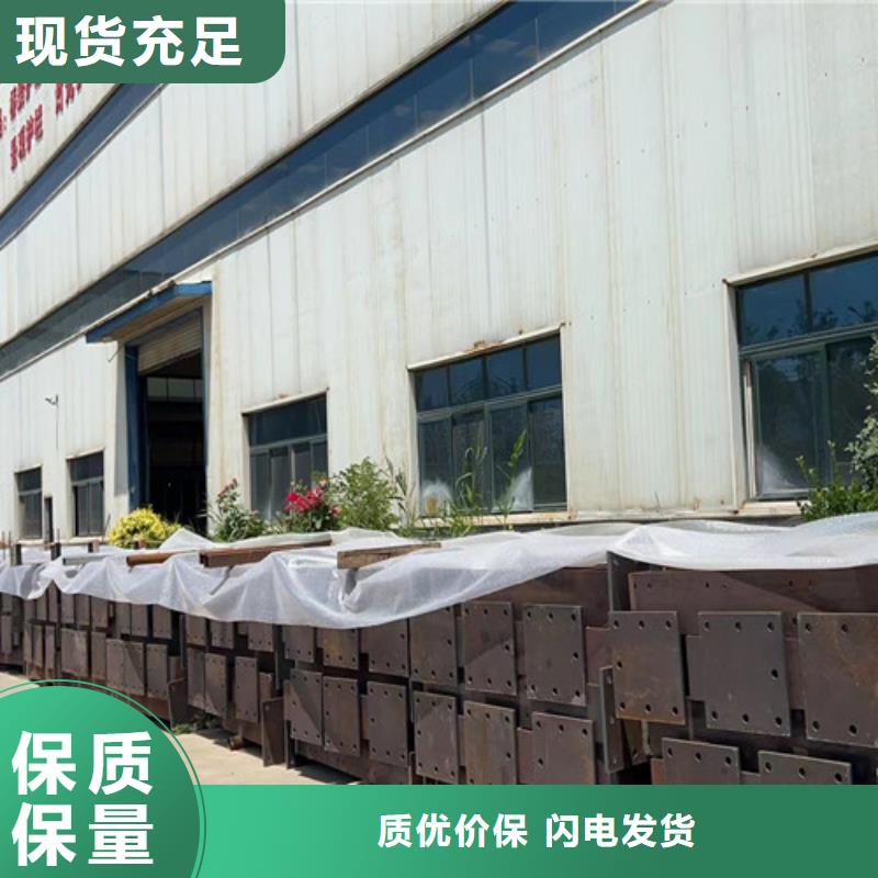 护栏1 立柱好货有保障严选用料