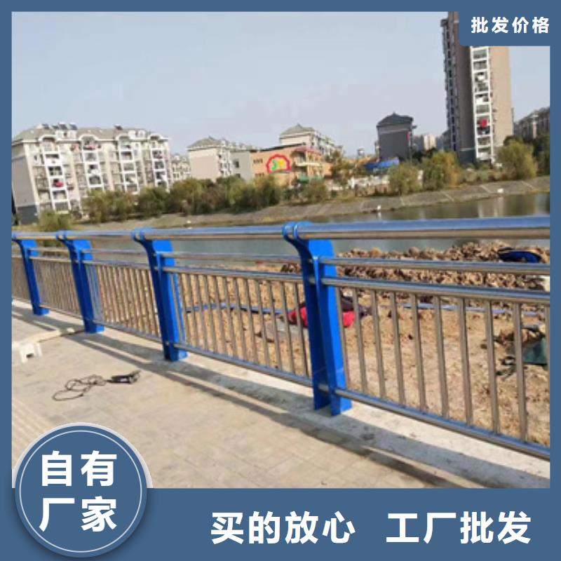 卖铝合金桥梁护栏的当地厂家购买的是放心