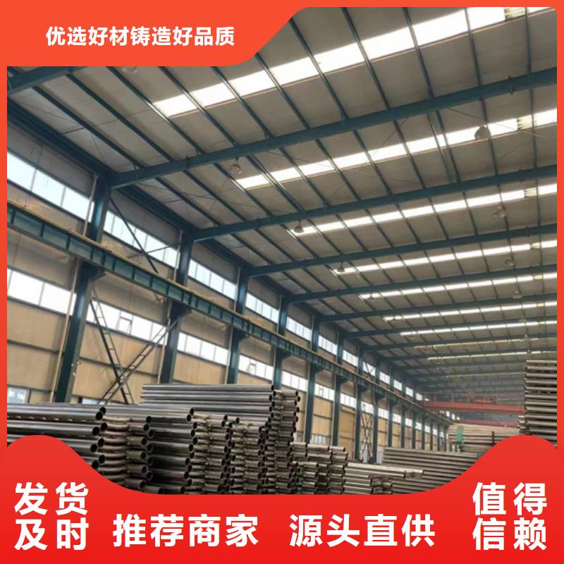防撞护栏不锈钢护栏厂品质可靠大量现货供应