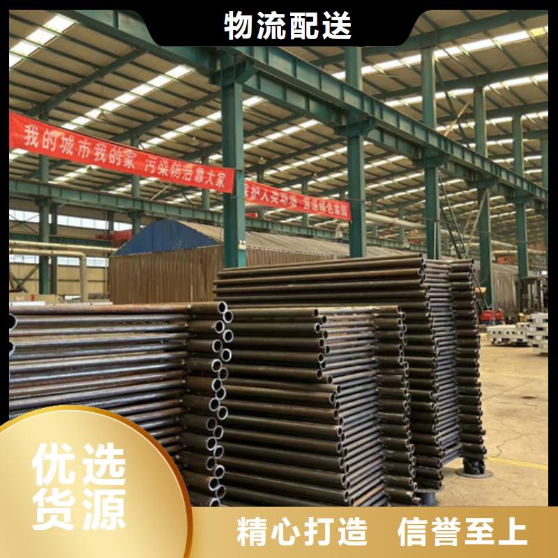 【道路护栏景观护栏应用广泛】专业信赖厂家