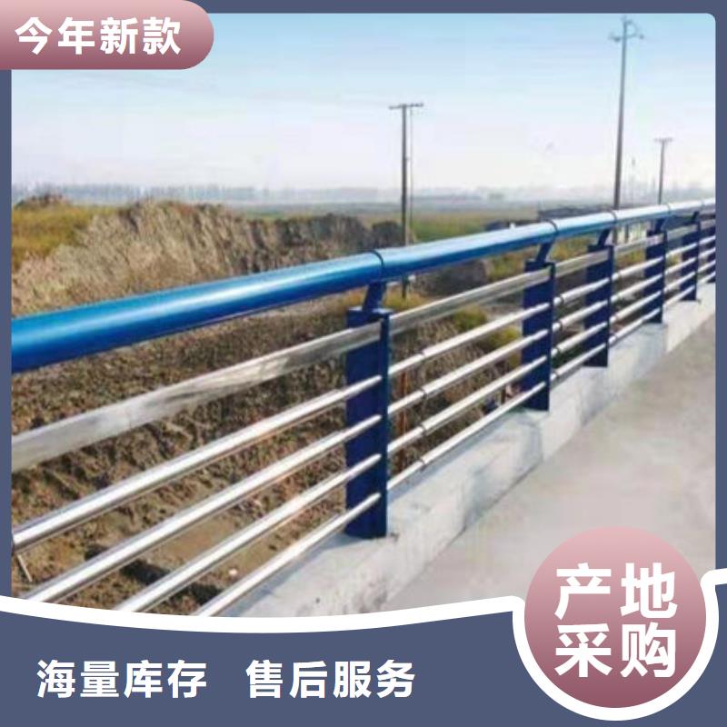 桥梁防撞护栏-信誉可靠品质保证实力见证