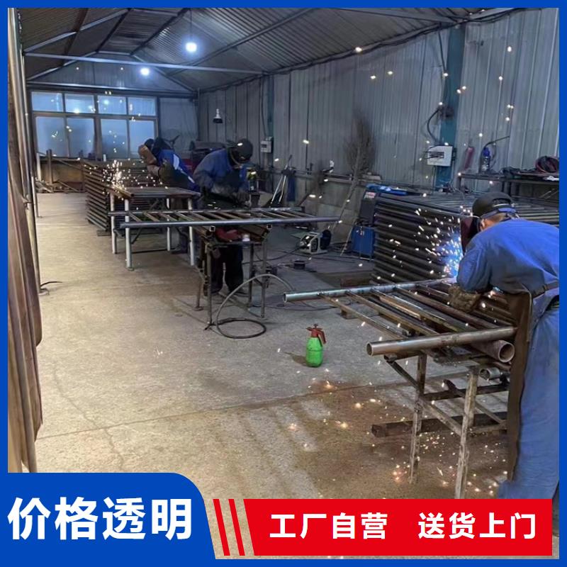#防撞灯光栏杆#-可定制同城供应商