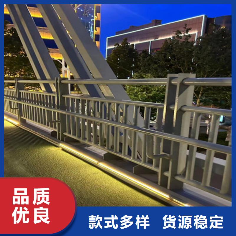 铝合金护栏厂家现货直发的简单介绍