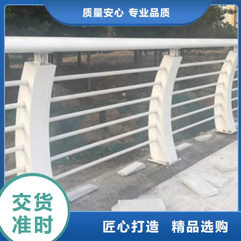 桥梁防撞栏杆比同行节省10%当地货源