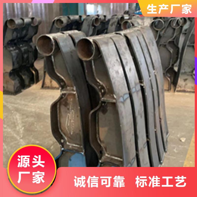 护栏【桥梁防撞护栏】来图定制本地生产厂家