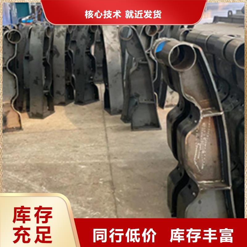 有现货的201不锈钢栏杆厂家源头厂家量大价优