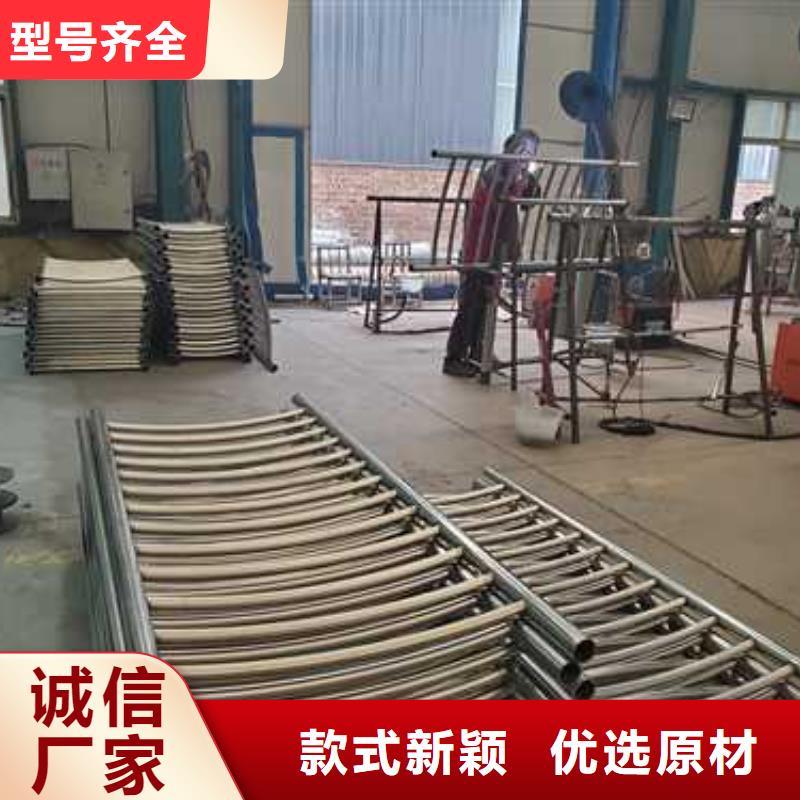 桥两侧护栏资讯品牌专营