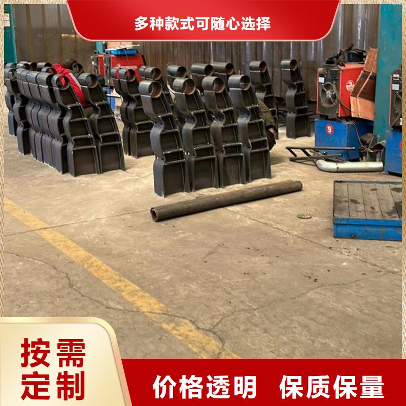 【灯光护栏-【河道护栏】量大更优惠】同城制造商