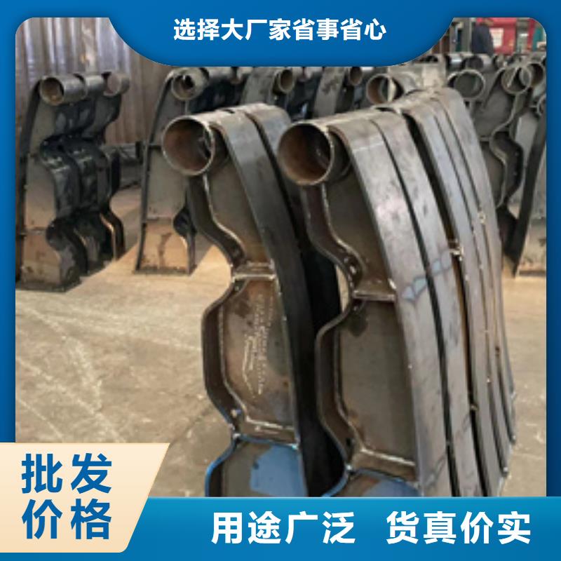 防撞护栏产品参数品牌专营