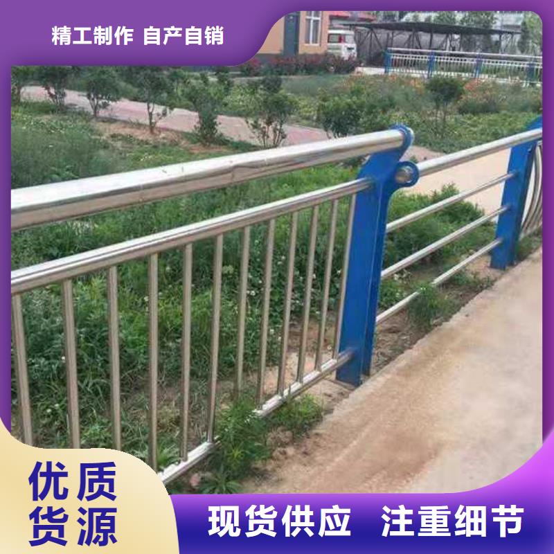 路边护栏厂家现货直发品质保障价格合理