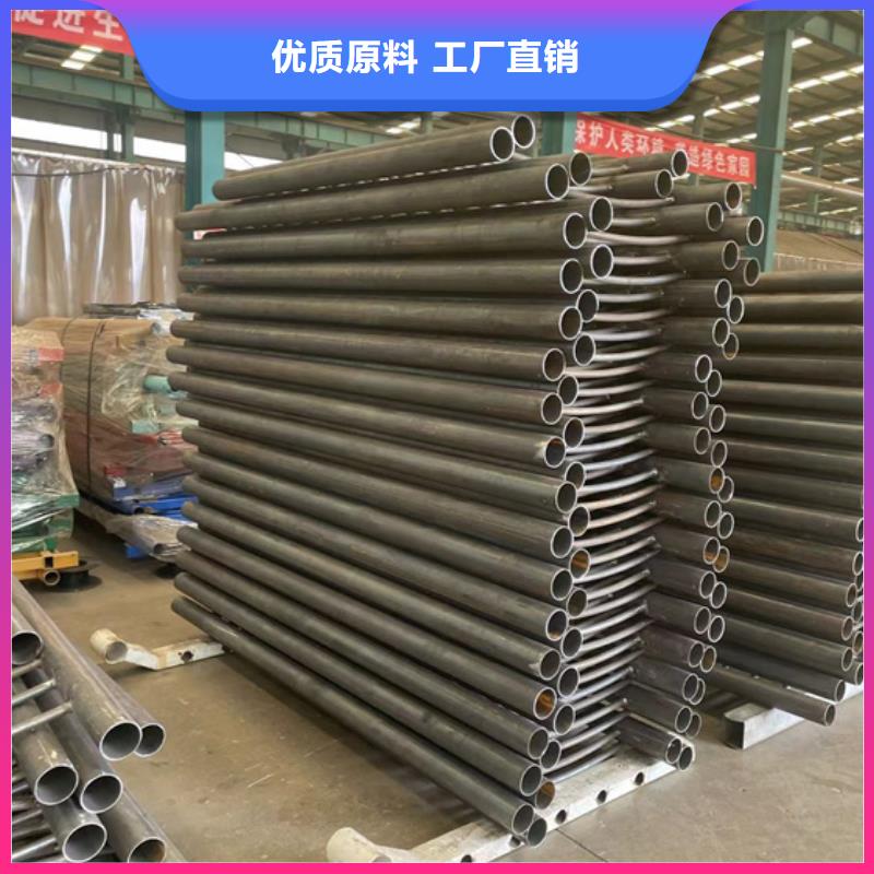 不锈钢复合管桥梁护栏市场报价订购