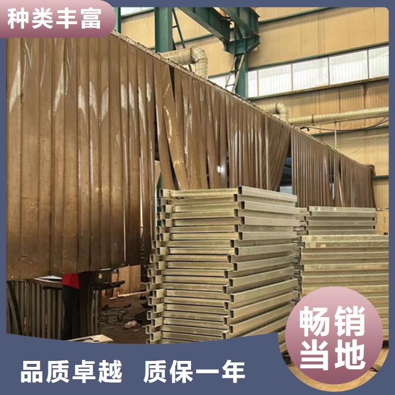 护栏铝合金护栏优质工艺质量无忧
