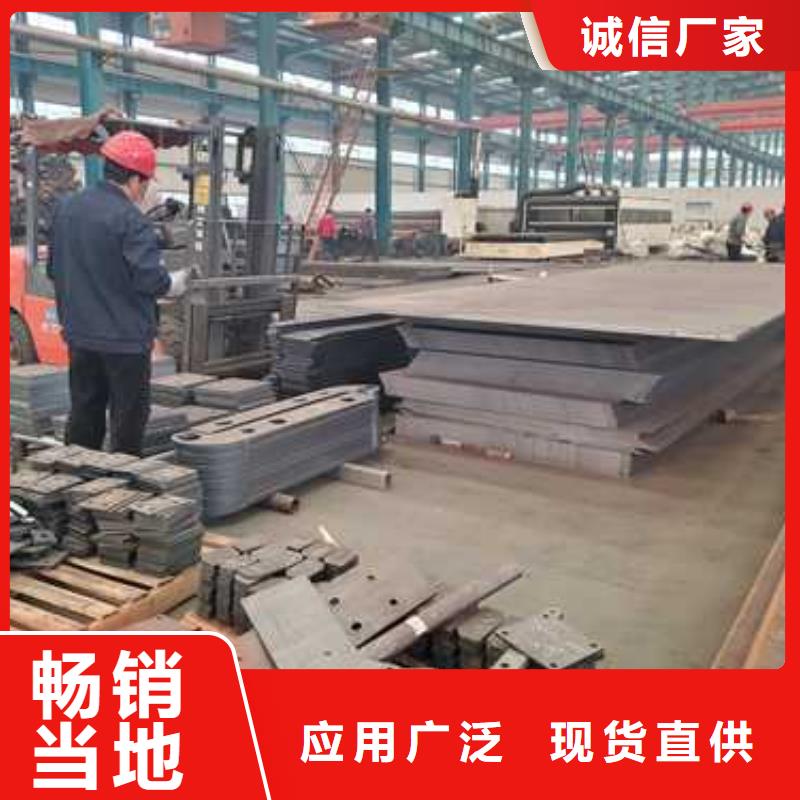 304不锈钢复合管大品牌当地公司