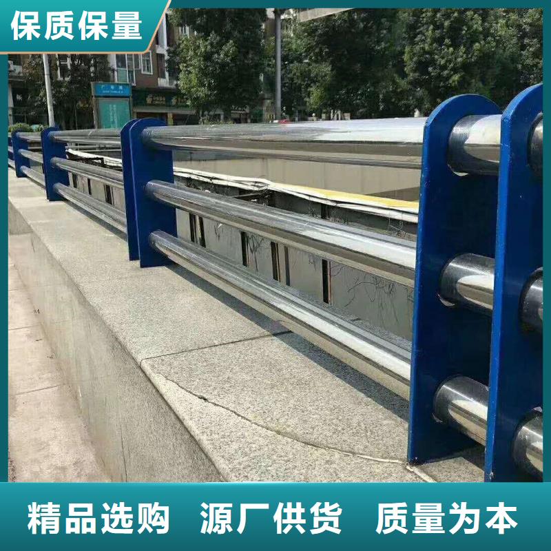 碳素钢复合管护栏、碳素钢复合管护栏生产厂家_规格齐全贴心服务